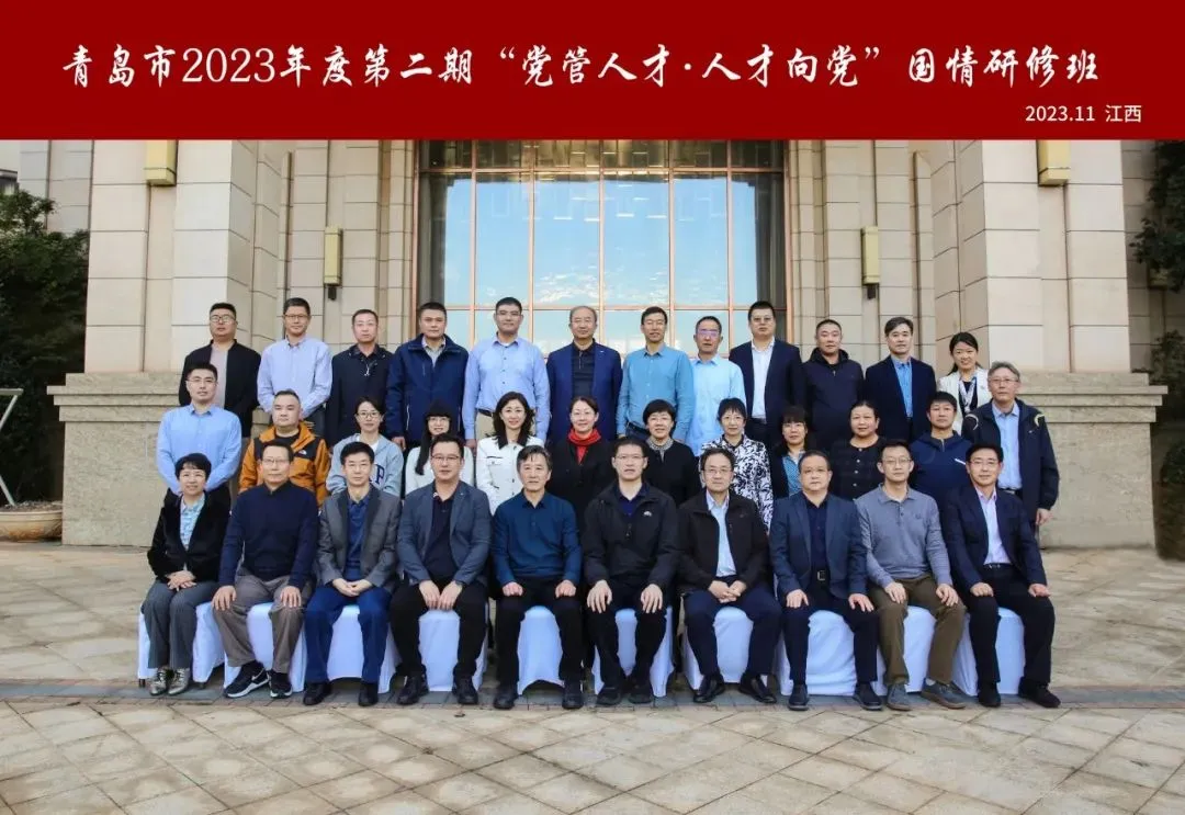 恭贺青岛市生物医药产业协会副会长易邦生物首席科学家窦效伟教授荣获国家级重点人才称号