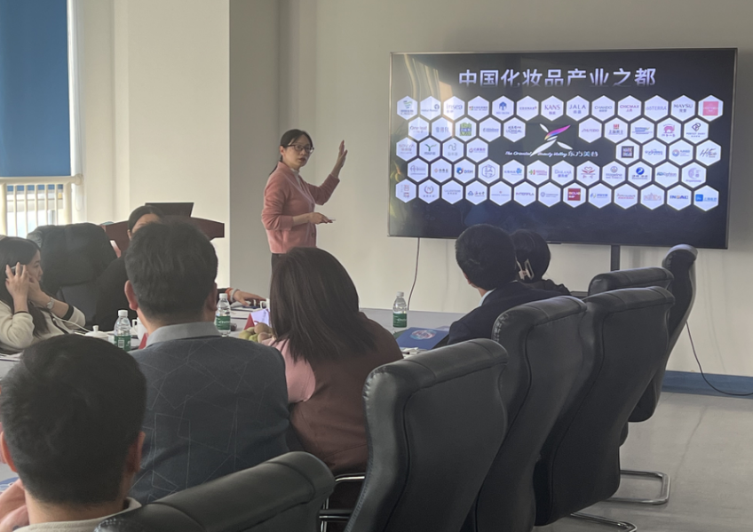 上海奉贤区投促办及东方美谷集团考察团一行来协会调研